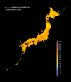 4月の日照時間