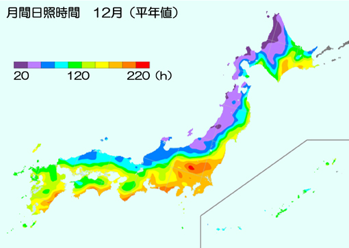 12月の日照時間